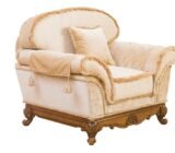 The perfect armchair for your home